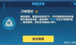 全网最新爆料测评,揭秘热门产品真实面目！