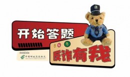 安义谣言学生爆料视频最新,真相究竟如何？