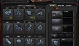 cf新版本最新爆料,全新玩法与角色，带你领略射击盛宴新篇章