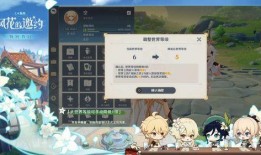 原神纳西坦最新爆料图片,原神神秘新角色引期待