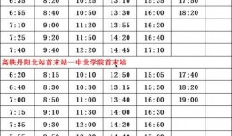 深圳记者爆料人名单最新,最新动态及背后真相