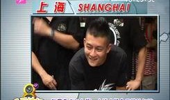 潮汕三哥爆料视频大全最新