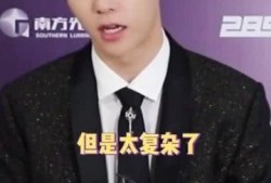 杭州李现最新爆料新闻事件,揭秘最新爆料背后的故事