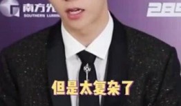 杭州李现最新爆料新闻事件,揭秘最新爆料背后的故事