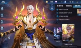 嬴政战令爆料最新视频,新视频揭示神秘内容，战力升级在即！