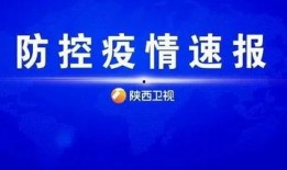 五一最新爆料新闻报道视频,揭秘五一假期热门景点背后的故事