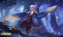 王者云中君最新爆料