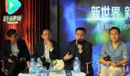 新丽总裁最新爆料视频,独家爆料背后的行业真相与未来展望