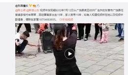 辽宁辣妈爆料视频最新版,揭秘惊人内幕，引发网友热议